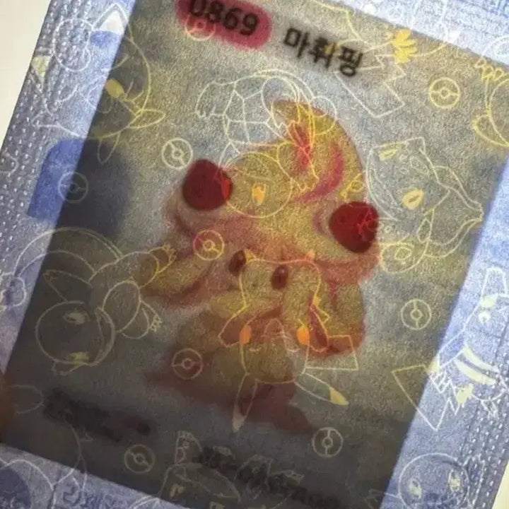[BUNJANG] 30th Anniversary Pokemon Sticker Bundle Set / 30주년 포켓몬 띠부실 각개 판매[모두 미개봉]