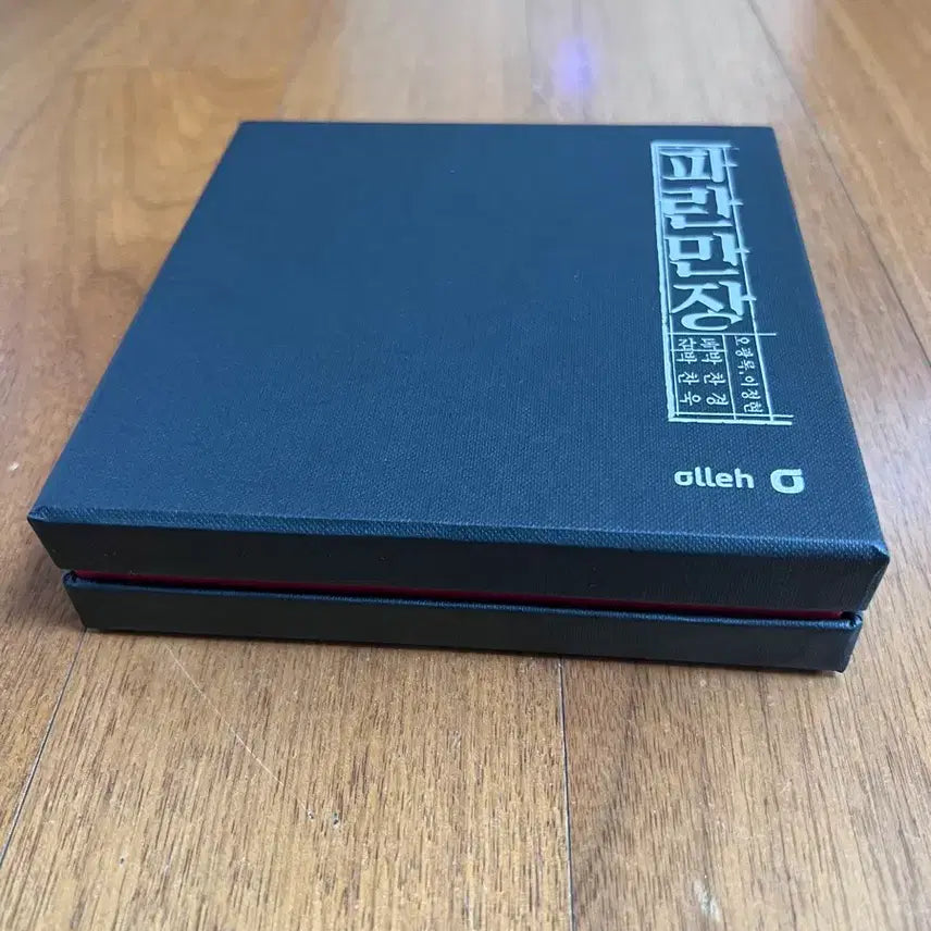 [SOLD OUT] 박찬욱감독 파란만장 한정판 DVD 새상품