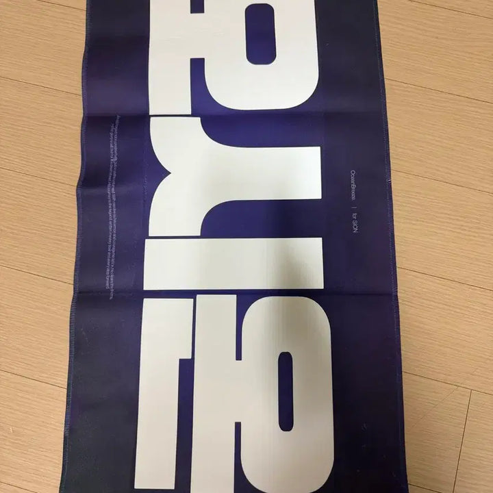 [SOLD OUT] 엔시티위시 시온 슬로건