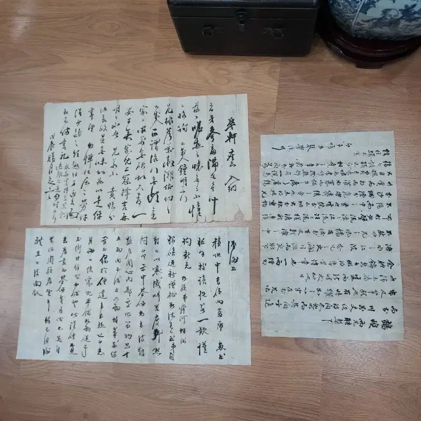 [BUNJANG] Collection of Ancient Korean Manuscripts / 고문서/한문 편지 모음
