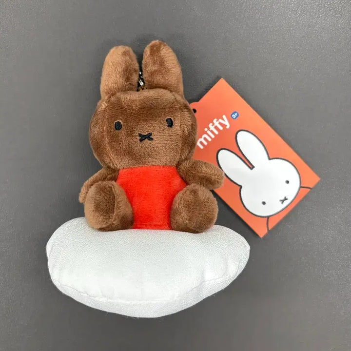 [BUNJANG] Miffy Cloud Plush Keychain Brown 13cm / (미사용 13cm) 미피 구름 인형 키링 브라운
