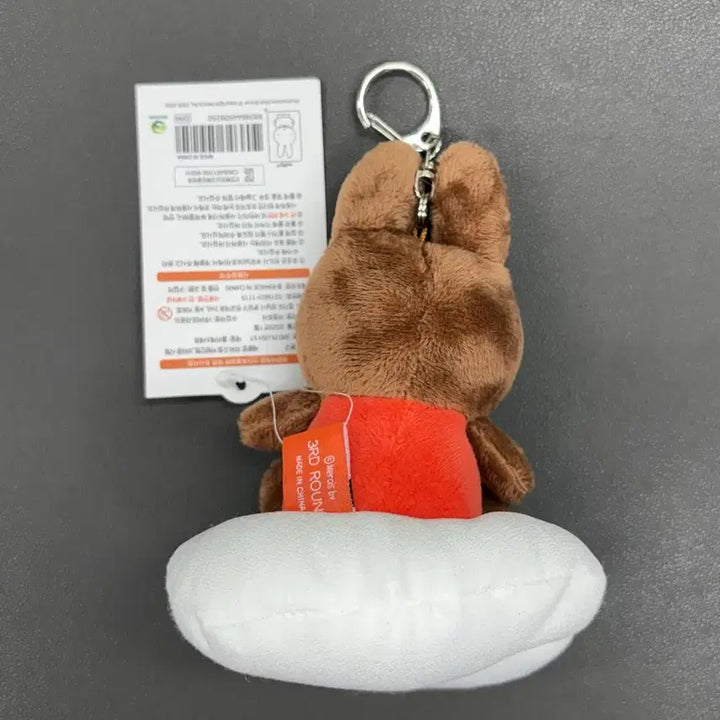 [BUNJANG] Miffy Cloud Plush Keychain Brown 13cm / (미사용 13cm) 미피 구름 인형 키링 브라운
