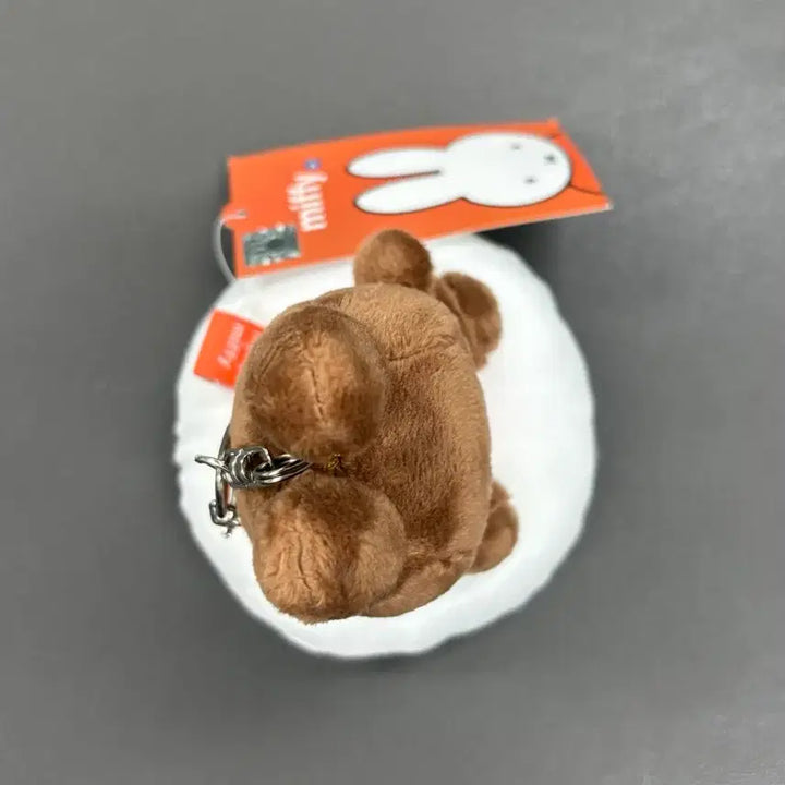 [BUNJANG] Miffy Cloud Plush Keychain Brown 13cm / (미사용 13cm) 미피 구름 인형 키링 브라운