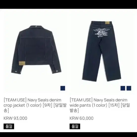 [BUNJANG] What&