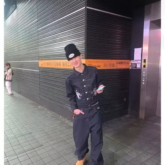 [BUNJANG] What&