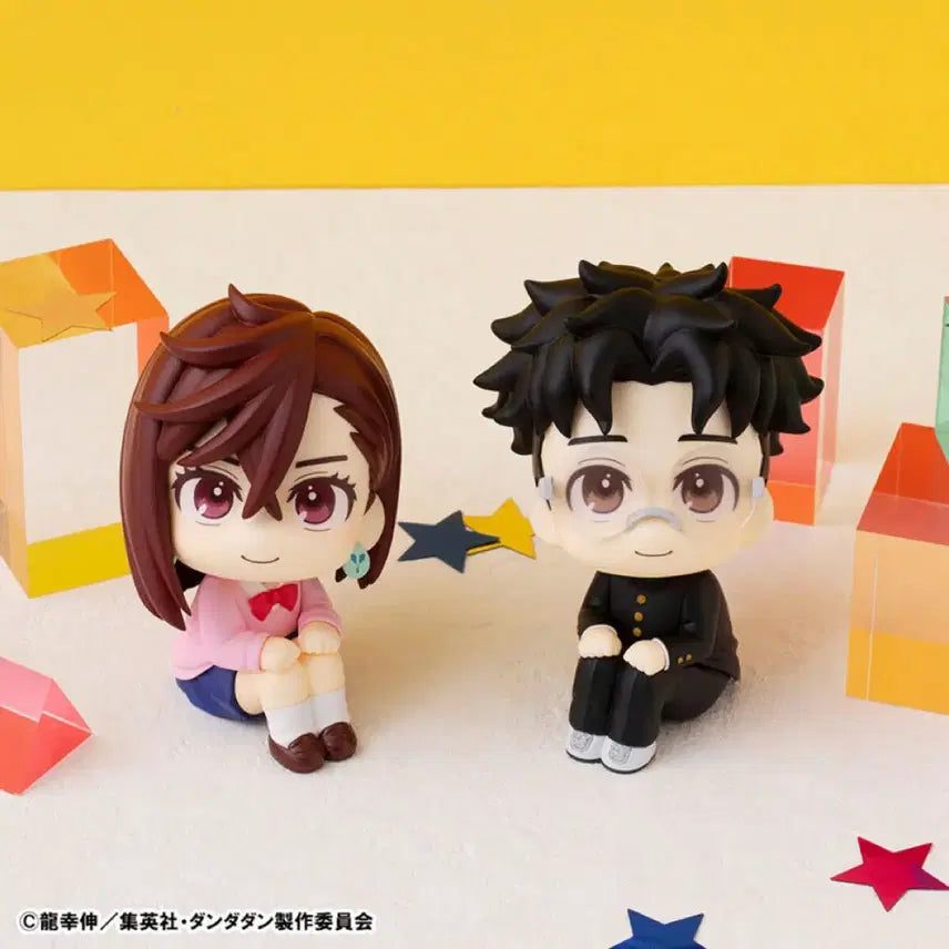 [BUNJANG] Megahouse Look Up Danda-Dan Okalung &amp; Momo Figure Set (Sealed, With Bonus) / 미개봉) 특전O 메가하우스 룩업 단다단 오카룽 모모 피규어 2개 세트