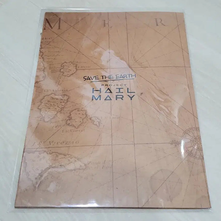 [SOLD OUT] [전용박스 안전포장] 프로젝트헤일메리 로키 관찰일지