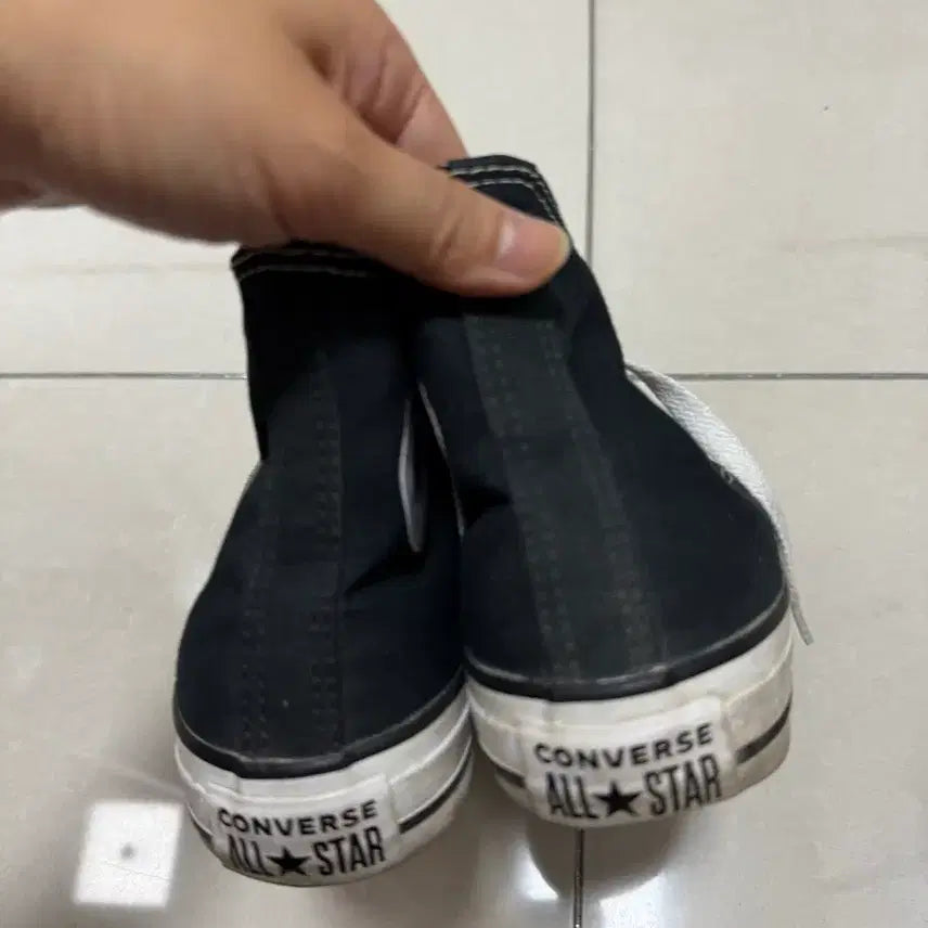 [BUNJANG] Converse Sneakers 230 / 컨버스화 230