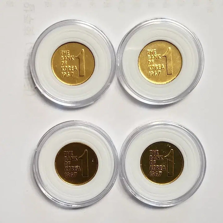 [BUNJANG] Bank of Korea 1967 One Won Coin Set / 특년도/1967년 한국은행 1원