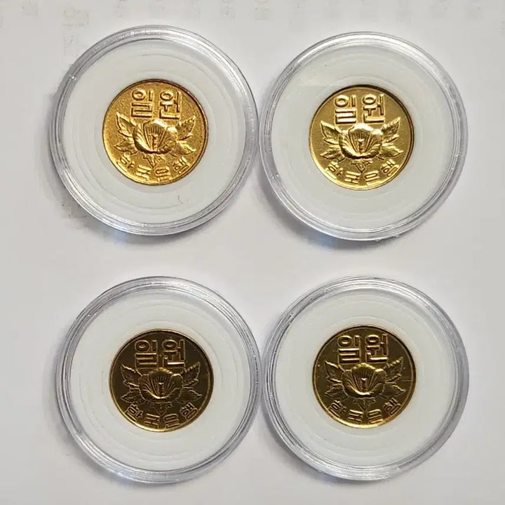 [BUNJANG] Bank of Korea 1967 One Won Coin Set / 특년도/1967년 한국은행 1원