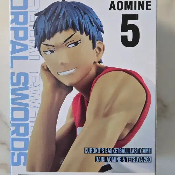 [BUNJANG] Bandai Kuroko&
