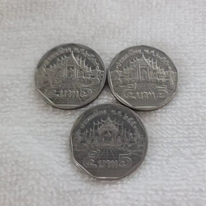 [SOLD OUT] 태국 5바트 동전