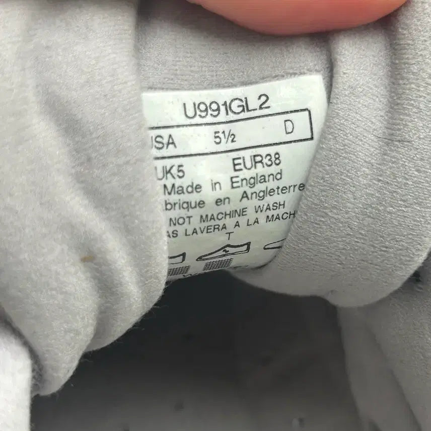 [BUNJANG] New Balance 991 Sneakers / 뉴발란스 991
