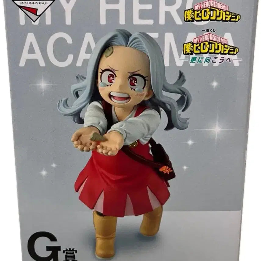 [BUNJANG] My Hero Academia Eri Figure Ichiban Kuji / 택포15/미개봉)에리 g상 피규어 히로아카 이치방쿠지 제일복권 나히아