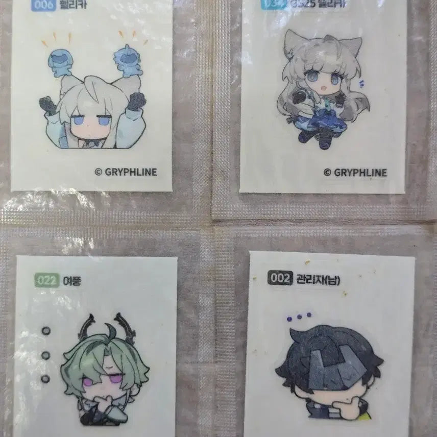 [SOLD OUT] 명일방주 엔드필드 띠부씰 펠리카세트 일괄