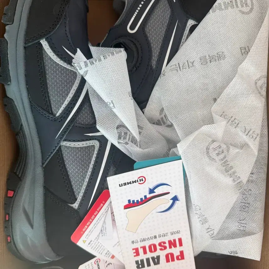 [BUNJANG] Himman Safety Shoes 275 / 힘맨 안전화 275