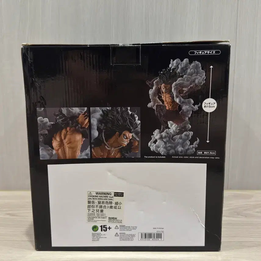 [SOLD OUT] (미개봉) 원피스 제일복권 배틀메모리즈 루피 기어4 스네이크맨