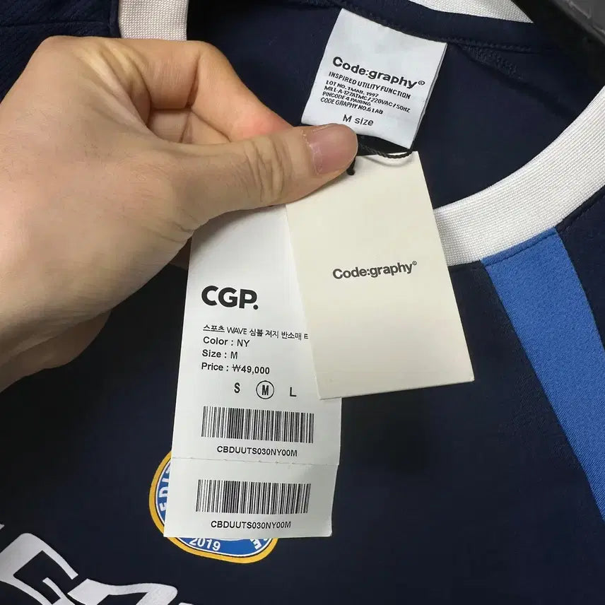 [BUNJANG] M Code Graphy CGP Navy Symbol Sports Jersey T-shirt / M 코드그라피 CGP 네이비 심볼 스포츠 져지 반팔티
