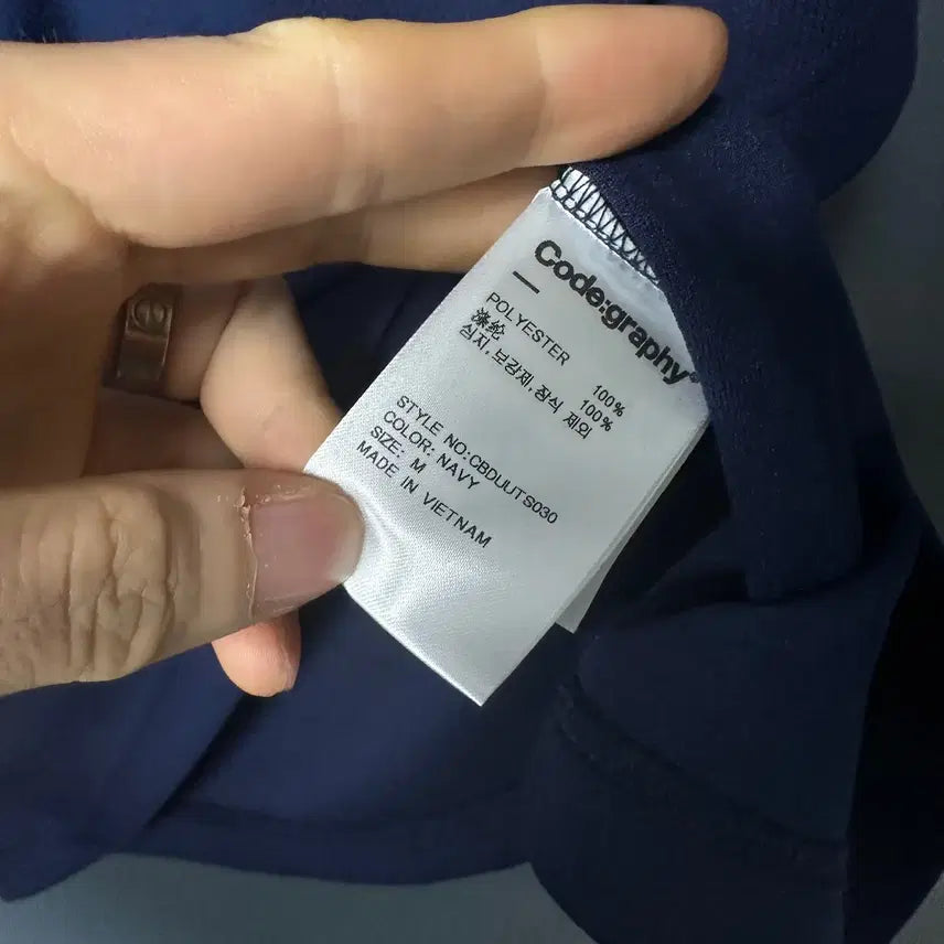 [BUNJANG] M Code Graphy CGP Navy Symbol Sports Jersey T-shirt / M 코드그라피 CGP 네이비 심볼 스포츠 져지 반팔티