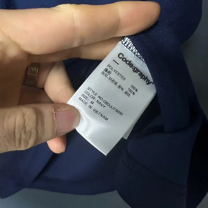 [BUNJANG] M Code Graphy CGP Navy Symbol Sports Jersey T-shirt / M 코드그라피 CGP 네이비 심볼 스포츠 져지 반팔티