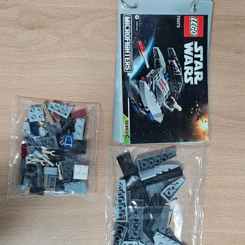 [BUNJANG] Lego 75073 Building Set / 레고75073