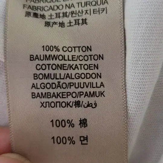 [BUNJANG] Burberry Brit White Pocket T-shirt S / 버버리 브릿 화이트 포켓 반팔티 S