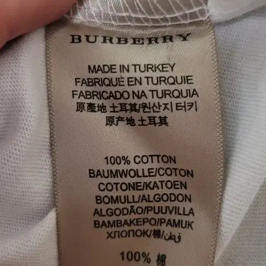 [BUNJANG] Burberry Brit White Pocket T-shirt S / 버버리 브릿 화이트 포켓 반팔티 S