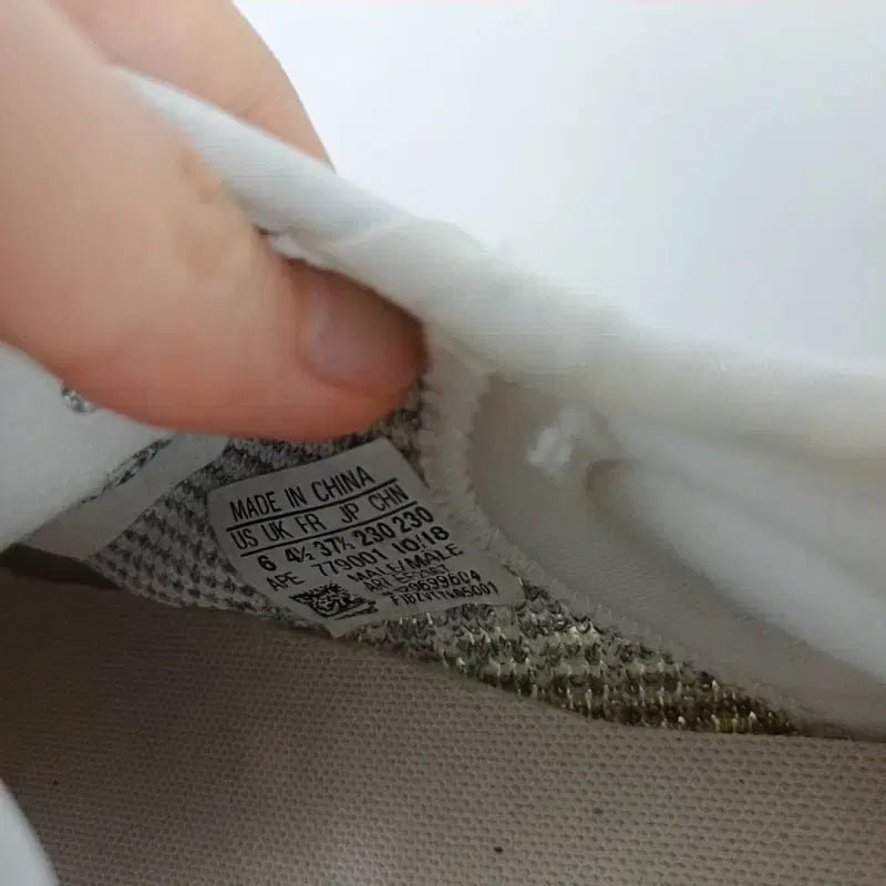 [SOLD OUT] 아디다스/이지부스트 350 V2 스태틱 리플렉티브/라덴
