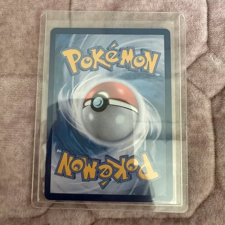 [BUNJANG] Pokemon Judge Man SR Card / 포켓몬 저지맨 SR 카드