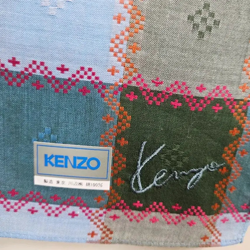 [BUNJANG] Kenzo Cotton Handkerchief / 새제품/겐조 손수건(공용)