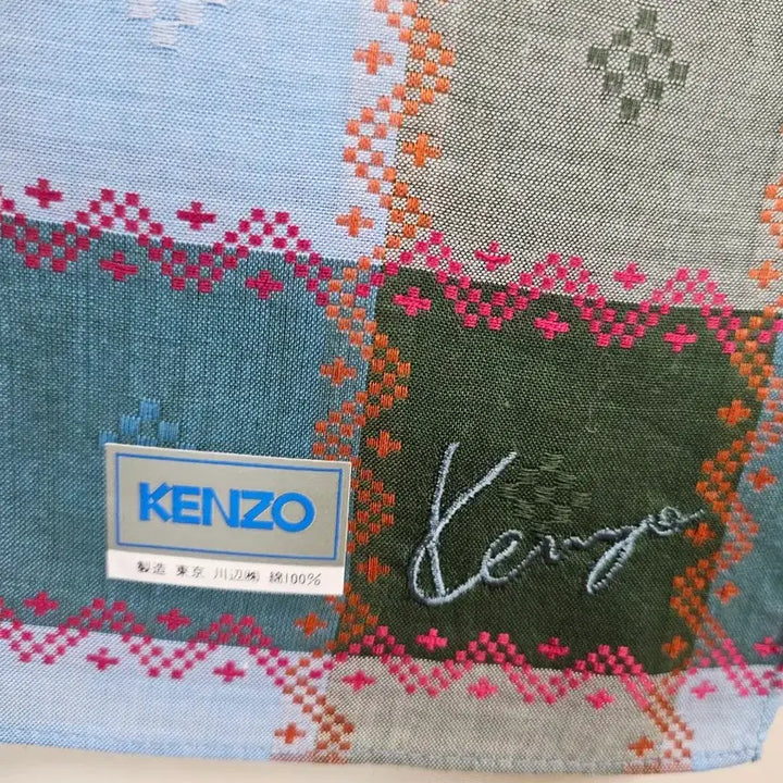 [BUNJANG] Kenzo Cotton Handkerchief / 새제품/겐조 손수건(공용)