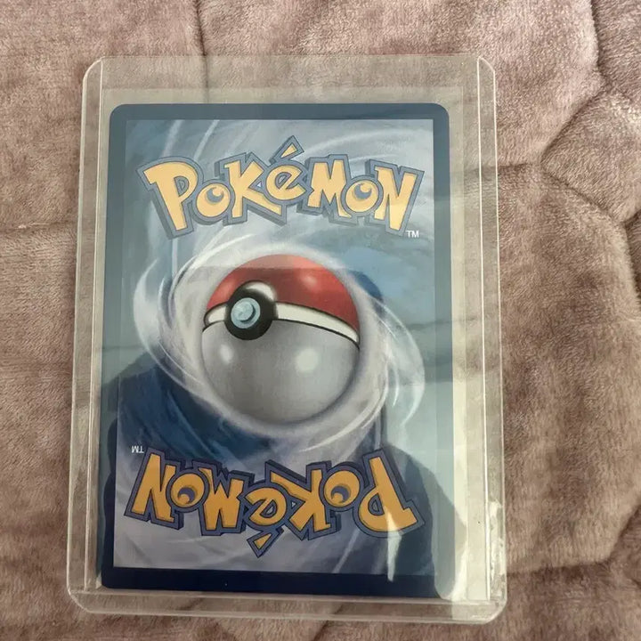 [BUNJANG] Pokemon MC SR Trading Card / 포켓몬 카드 MC의 호응유도 SR