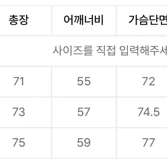 [SOLD OUT] 프리즘웍스 바람막이(라이트 카키) XL
