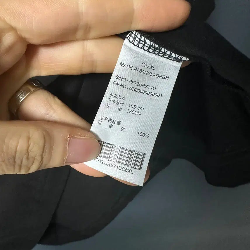 [BUNJANG] XL Pen콧 Logo Black T-Shirt / XL 팬콧 로고 블랙 반팔 티셔츠