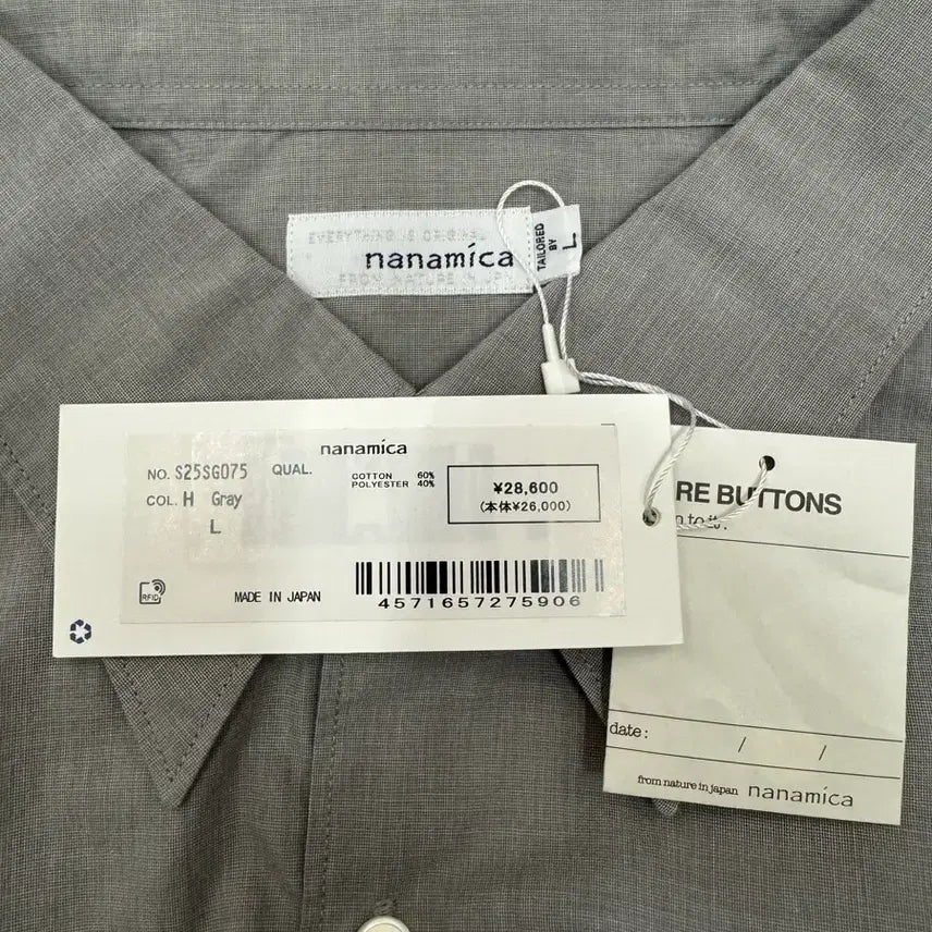 [BUNJANG] Nanamica Regular Collar End On End Shirt Heather Gray / [L] 나나미카 레귤러 카라 엔드 온 엔드 셔츠 헤더 그레이