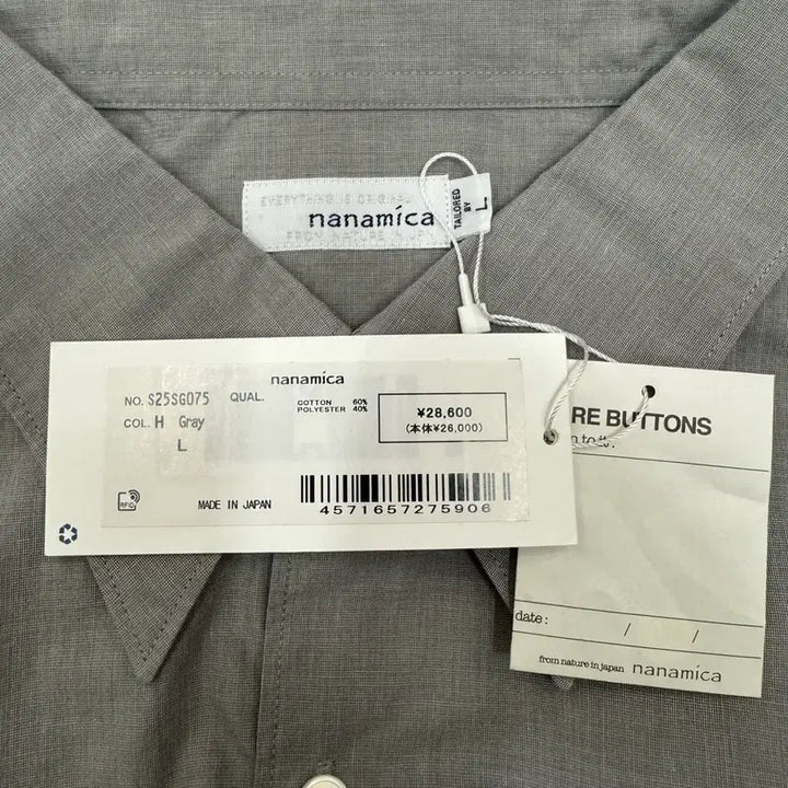 [BUNJANG] Nanamica Regular Collar End On End Shirt Heather Gray / [L] 나나미카 레귤러 카라 엔드 온 엔드 셔츠 헤더 그레이