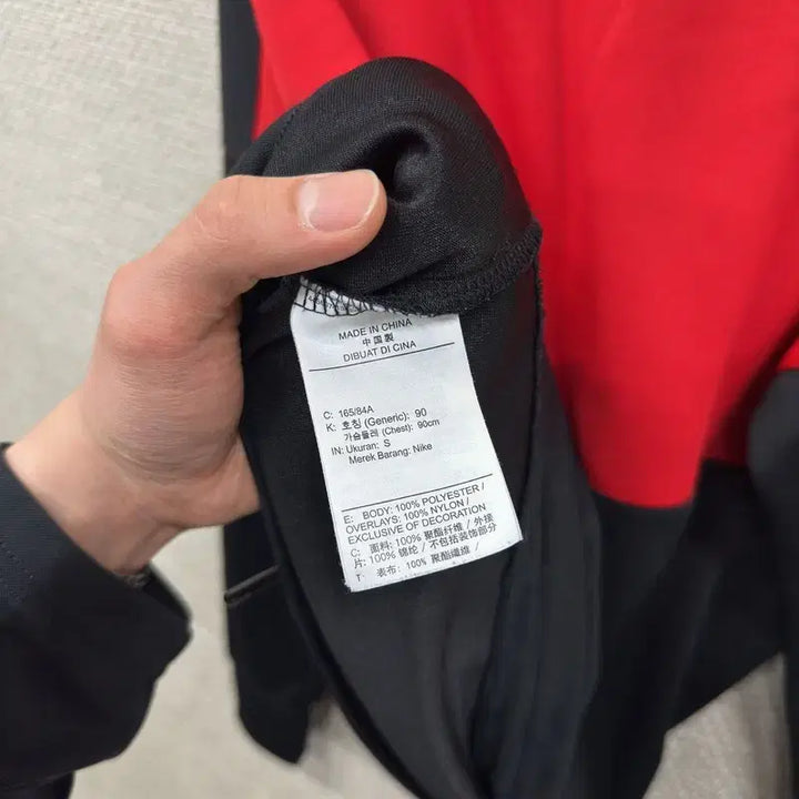 [BUNJANG] Nike Half-Zip Jersey Long Sleeve T-shirt (Size S) / 나이키 반집업 져지 긴팔티 S A10033