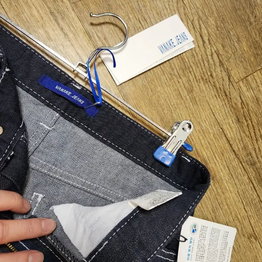 [BUNJANG] Denim Mini Skirt / 새옷)데님 미니스커트 70-94(27)