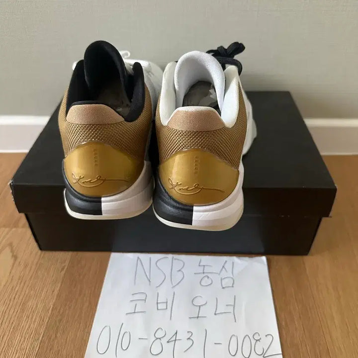 [BUNJANG] Nike Kobe 5 Protro Big Stage Basketball Shoes / 나이키 코비 5 프로트로 빅 스테이지 285 농구화