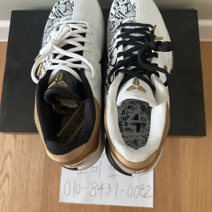 [BUNJANG] Nike Kobe 5 Protro Big Stage Basketball Shoes / 나이키 코비 5 프로트로 빅 스테이지 285 농구화