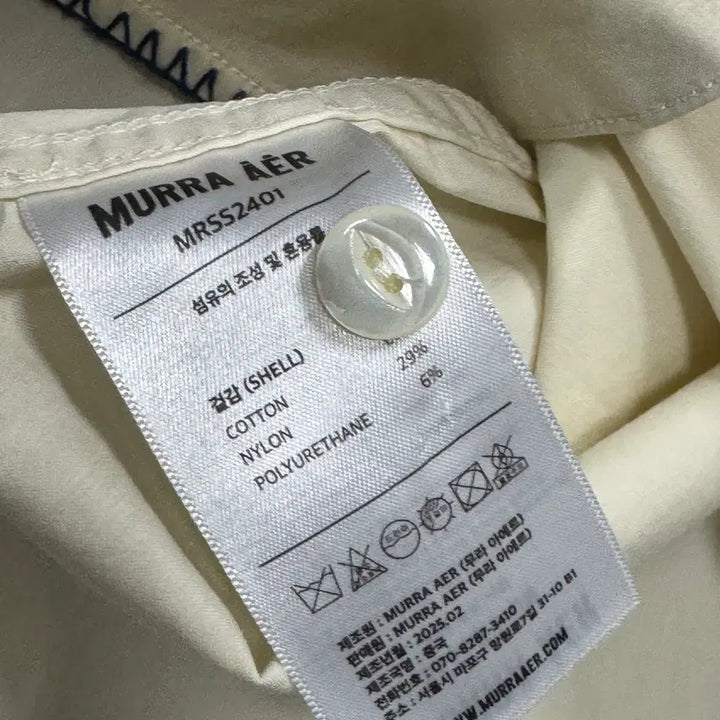 [BUNJANG] MURRA AER Shirt / 100 무라 아에르 MURRA AER