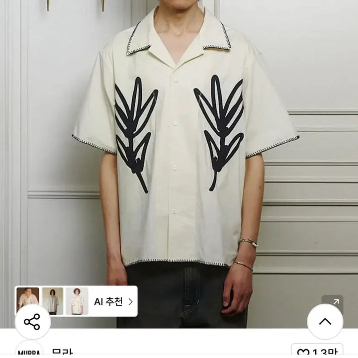 [BUNJANG] MURRA AER Shirt / 100 무라 아에르 MURRA AER
