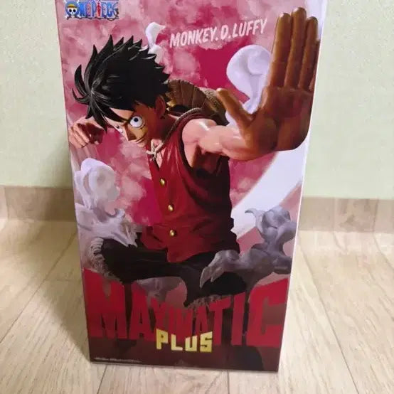 [BUNJANG] One Piece Luffy MAXMATIC Figure Gear 2 / 원피스 루피 MAXMATIC 피규어 루피 기어 2