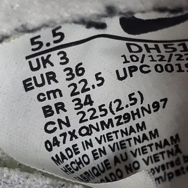 [BUNJANG] Nike Air Max Dawn Sneakers 225 / oo 나이키 에어맥스 던 운동화 225