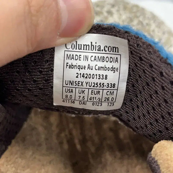 [BUNJANG] Columbia Chadwick Knit Slide Slippers 260 / 컬럼비아 채드윅 니트 슬라이드 슬리퍼 260 X00270