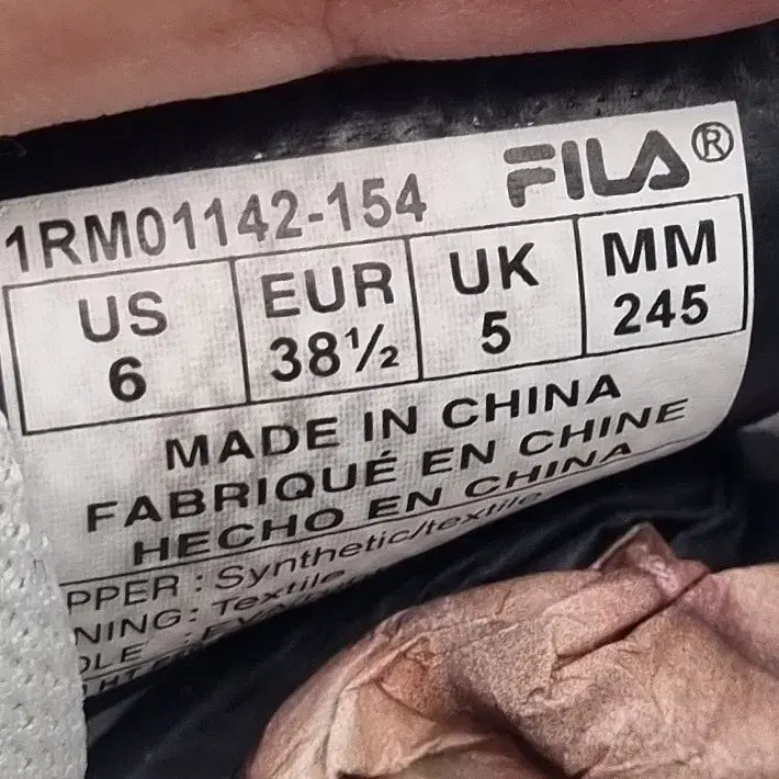 [BUNJANG] Fila Ray Sneakers 245 / oo 휠라 레이 운동화245
