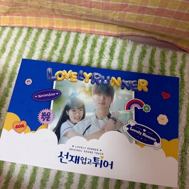 [BUNJANG] Lovely Runner OST CD Album / 선재업고튀어 cd앨범