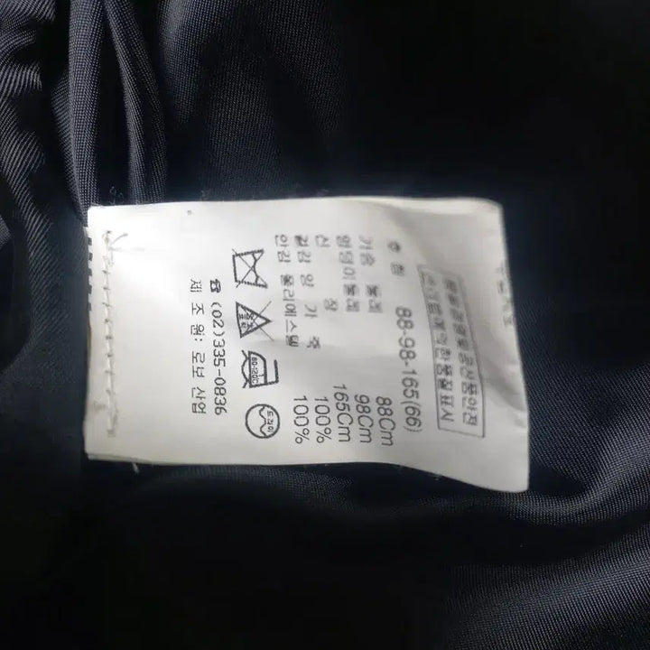 [SOLD OUT] ROBO 트렌드 여성 양가죽자켓 66