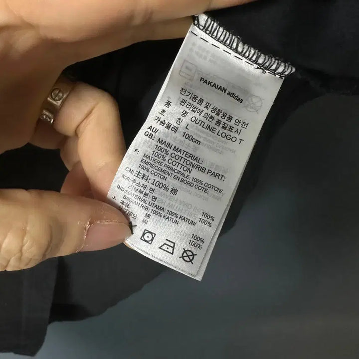 [BUNJANG] Adidas Outline Logo Black Short Sleeve T-shirt / L 아디다스 아웃라인 로고 블랙 반팔 티셔츠