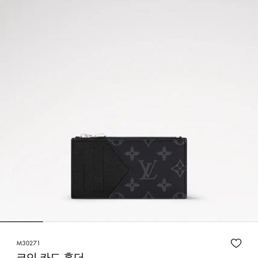 [BUNJANG] Louis Vuitton Coin Card Holder / (정품/영수증) 남녀공용 루이비통 코인 카드 지갑